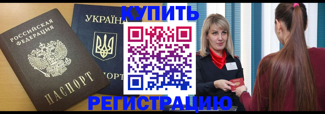 форма 3 в Ершове